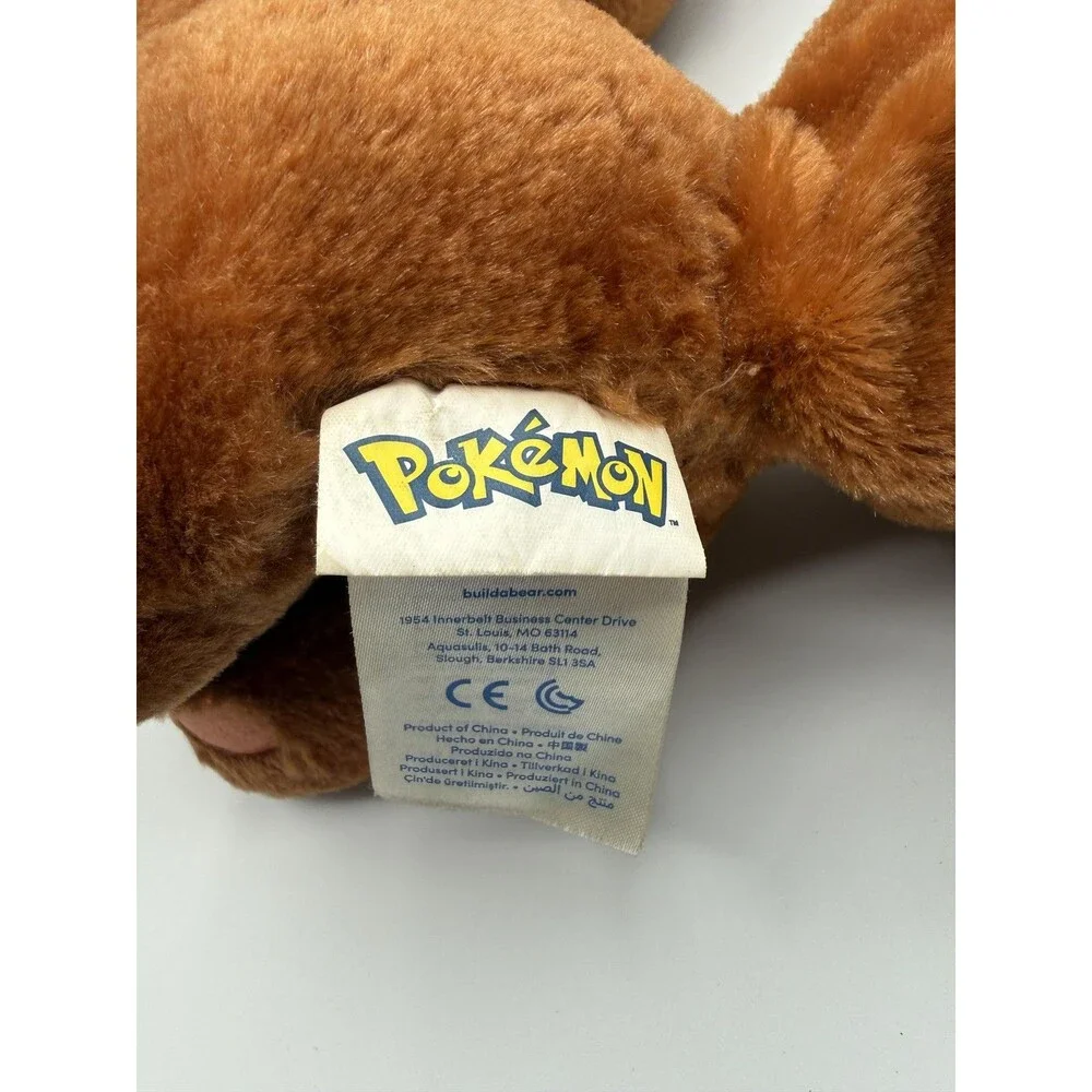 RARE Build a Bear Pokemon Eevee Plush Original 2016 Release w RED EYES